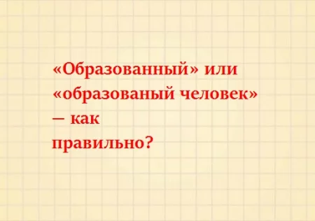 Д. Гершвин Колыбельная Клары «Summertime»: история, интересные факты, содержание