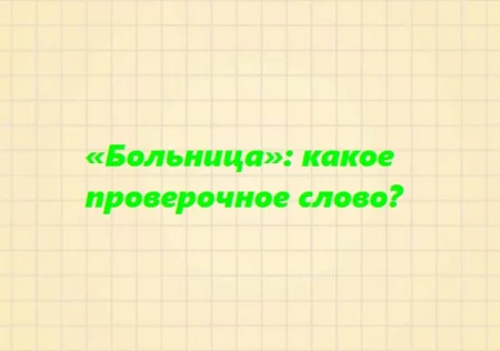 Смотреть онлайн Сериал Солдаты 9 сезон - все выпуски бесплатно на Че