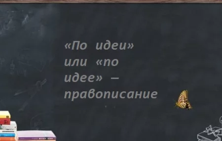 Сравнительная характеристика опричника Кирибеевича и купца Калашникова