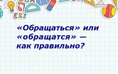 Почему Тургенев назвал Базарова «лицом трагическим»? - сочинение по литературе на natali-fashion.ru